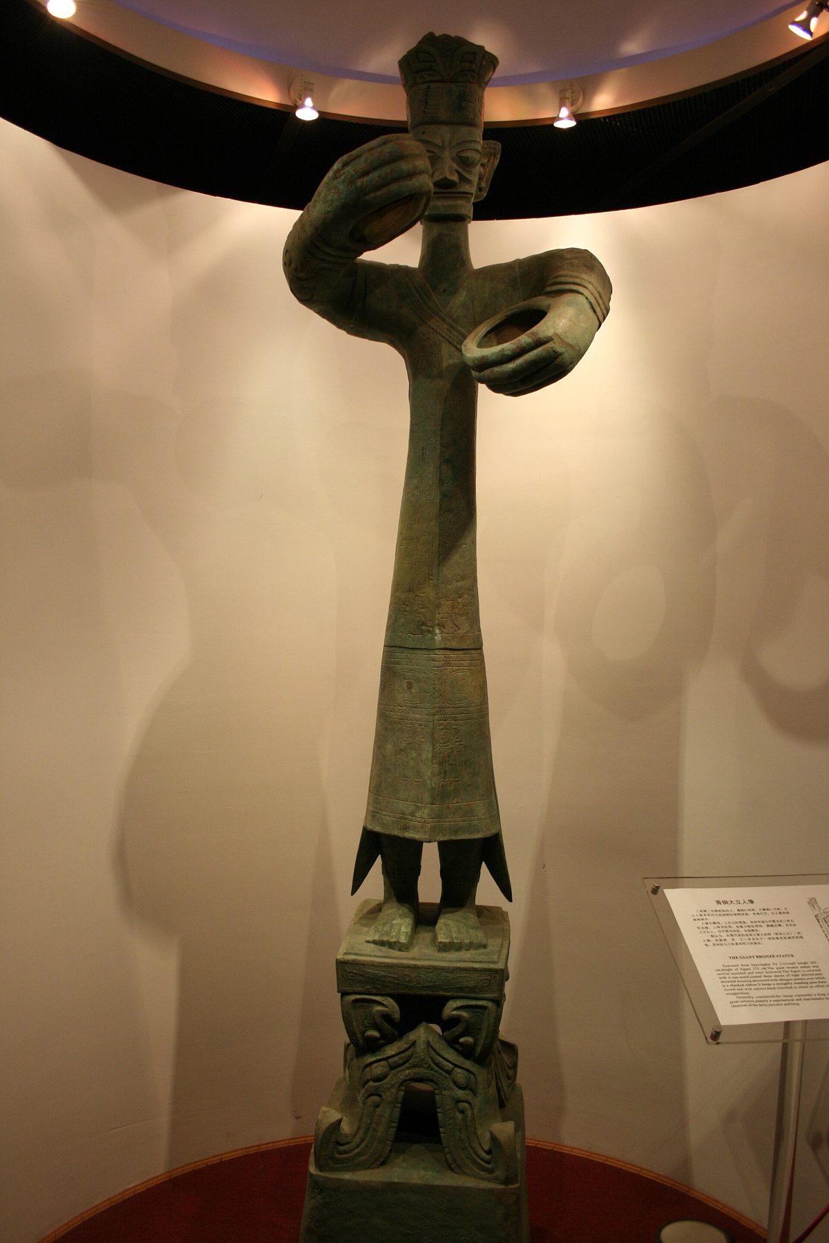 Standing figure