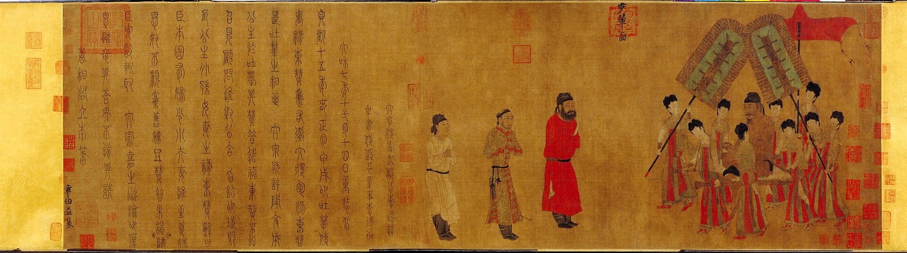 Emperor Taizong Receives the Envoy