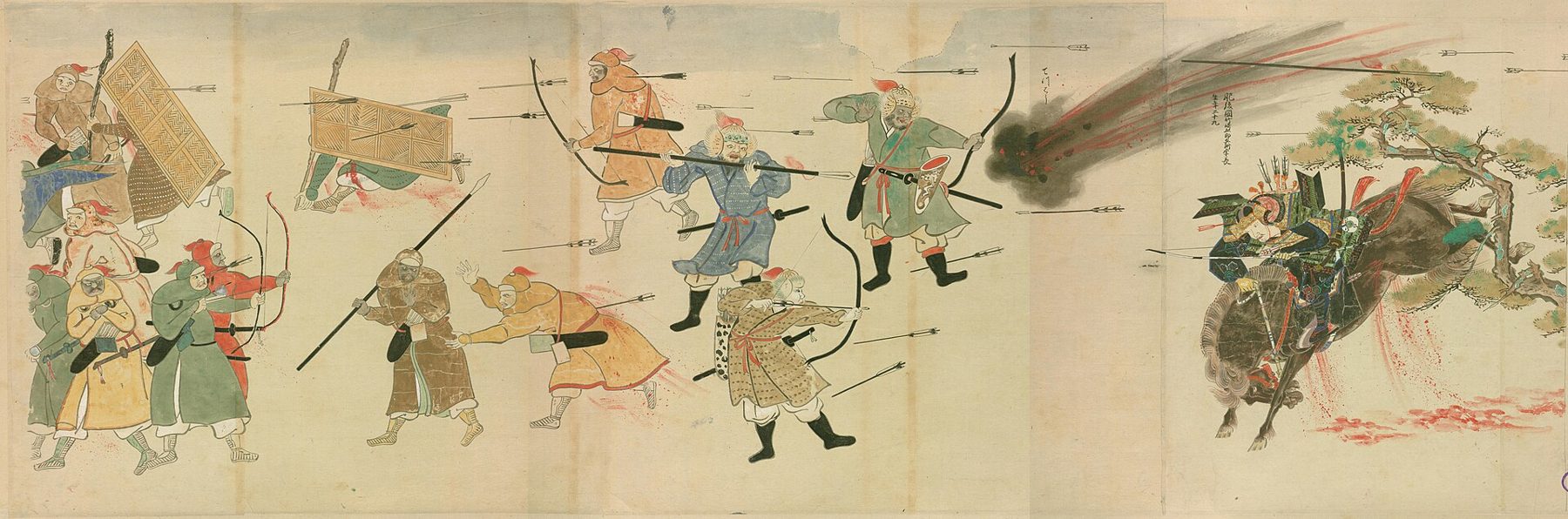 Illustrated Account of the Mongol Invasions