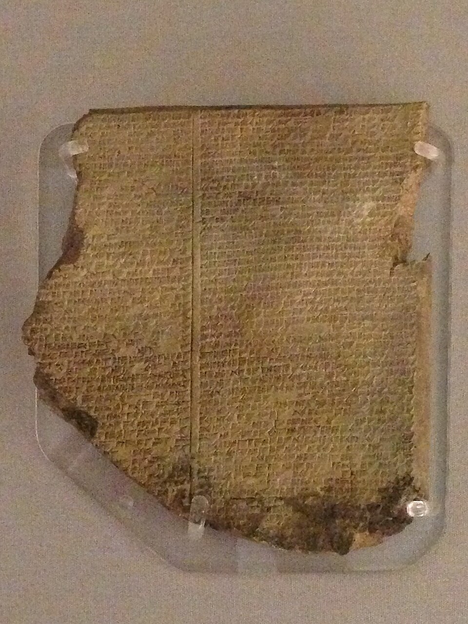 The cuneiform Flood Tablet from the Epic of Gilgamesh